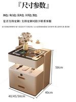 Table de chevet intelligente avec chargeur sans fil, lumière LED, en bois massif, design à deux niveaux pour chambre à coucher
