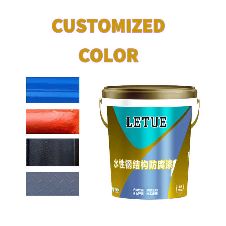 Rust Conversion Agent Acrylic Water-Based Rust Proof Paint Good ...