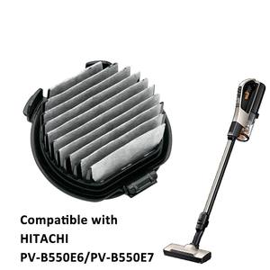 อะไหล่ตัวกรองสำหรับเครื่อง<span class=keywords><strong>ดูด</strong></span><span class=keywords><strong>ฝุ่น</strong></span> hitachis PV-BJ700G-013ตัวกรอง PV-BF700-009ทำความสะอาดตัว<span class=keywords><strong>กรอง</strong></span> - Product Image 3