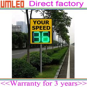 من المصنع مباشرة مقياس رادار سرعة دوبلر بالطاقة الشمسية مع وظيفة تحذير - Product Image 5