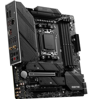 华硕/技嘉/微星 B550 B650 X470 X570 WIFI M-ATX/ATX DDR4/DDR5 AMD 台式机主板 Socket AM4 四个SATA 端口，价格实惠