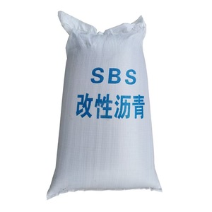 <b>bitumen</b> Rubber-SBR composite modified asphalt road construction maintenance and Infrastructure Projects High-Grade Highway Weari - Product Image 2