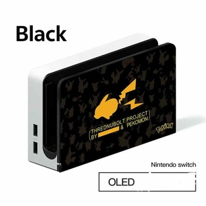 <span class=keywords><strong>เคส</strong></span>พลาสติกหลากสีสำหรับตกแต่งแผ่นปิดหน้าจอ OLED Dock - Product Image 3