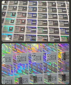 Pegatina holográfica de seguridad láser personalizada a prueba de agua, pegatina holográfica 3D con número de serie de código QR para rascar - Product Image 6