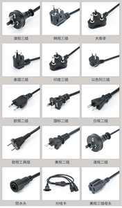 สายต่อสายไฟฟ้ากระแสสลับ C13 C1สายไฟสำหรับเครื่องเป่าผมตรงเครื่องหนีบผมตรงแบบ2ขา3ขาถึง C15 C9ใช้ใน C7 - Product Image 3