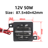 Chauffage électrique à température constante YIDU 12V 50W 100W avec ventilateur, souffleur de chaleur PTC pour équipement de chauffage d'incubateur