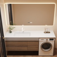 Ensemble de meubles de salle de bain et de buanderie en aluminium massif nid d'abeille personnalisé avec plan de travail en pierre frittée