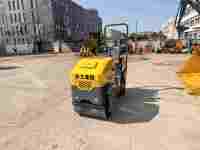 Compacteur routier à double tambour mini XMR30S 3 tonnes pour asphalte, engin de construction