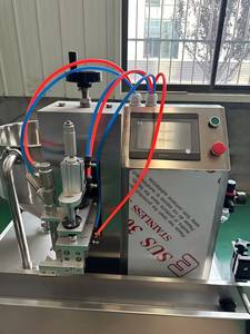 เครื่องบรรจุของเหลวอัตโนมัติแบบหัวเดียว ปั๊มโรตารี่  ไหลแรงสูง สำหรับบรรจุเครื่องดื่ม ซอสมะเขือเทศ แยม ครีม น้ำผึ้ง ลงขวด - Product Image 4