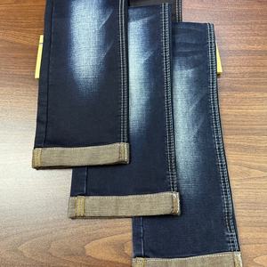 Tela Vaquera Resistente al Desgaste, Tejido Vaquero Personalizado del Fabricante Lizhi XH5070K-2 para Ropa Vaquera - Product Image 2