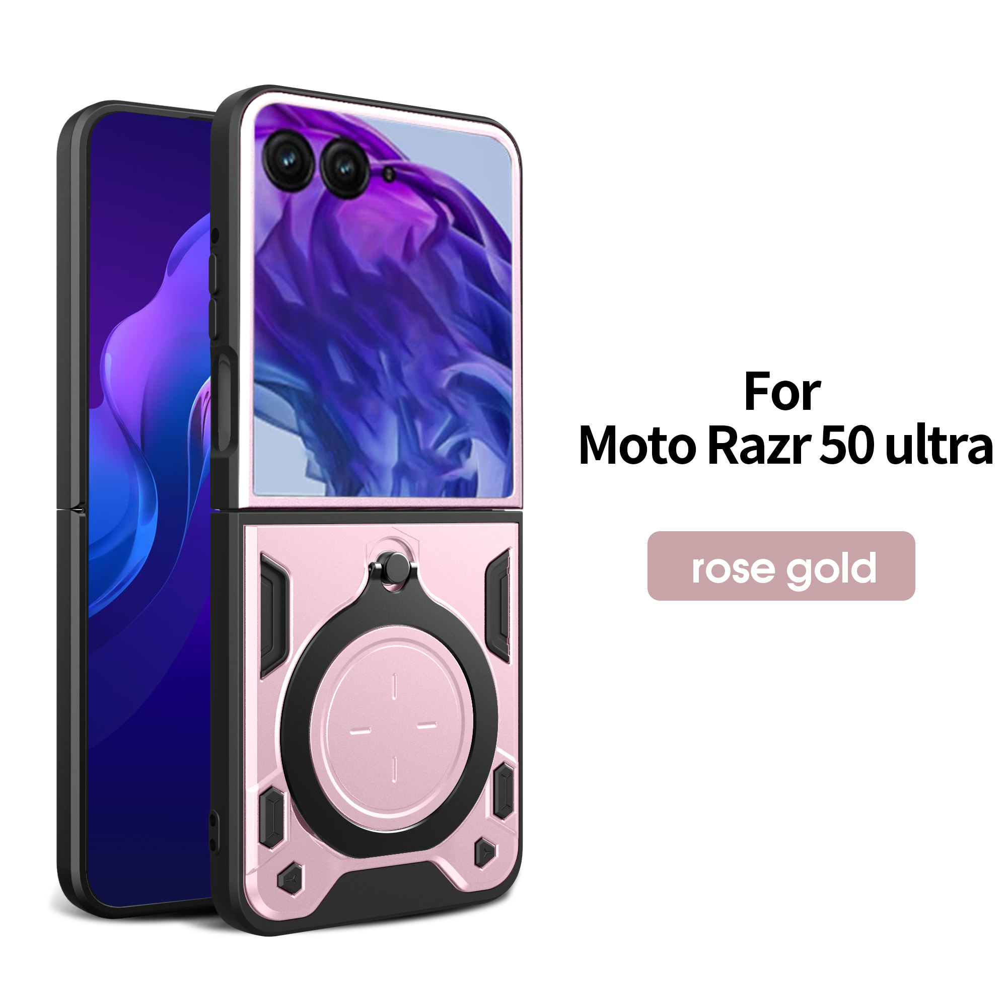 สีโรสโกลด์