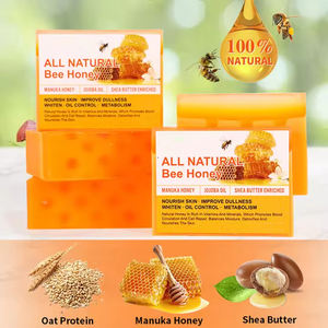 Натуральное отбеливающее и осветляющее мыло ручной работы с маслом ши, мёдом манука и медом для лица - Product Image 3