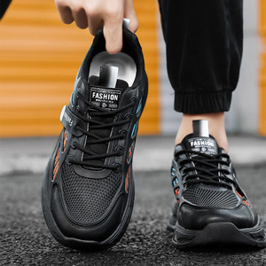 Factory Direct Breathable Honeycomb Mesh Soft Splicing Upper Matching Woven Shoelace Metal Anti-rust Eyelets Chunky <strong>Trainers</strong> - Product Image 3