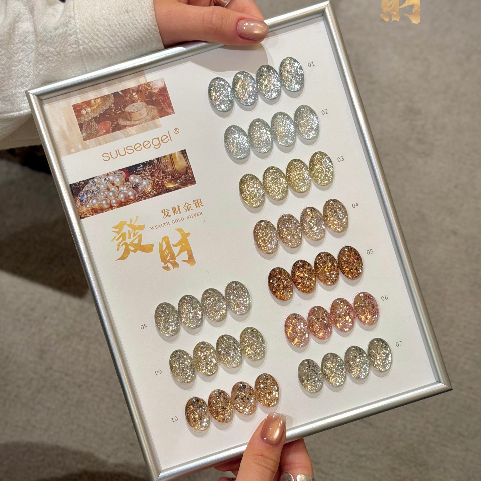 Lot de 10 couleurs riches en or et argent