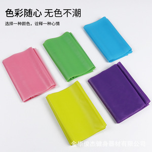Junjie – bande de résistance pour Yoga, 1500x150x0.35mm, équipement d'entraînement physique en TPE pour exercices à domicile, mise en forme du corps - Product Image 4