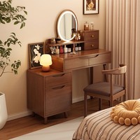 Table de toilette moderne et simple de style chinois classique avec miroir intégré et armoire de rangement multifonctionnelle en panneau de bois
