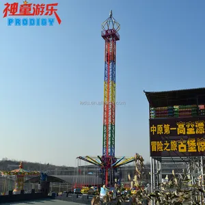 Hoge Kwaliteit Amusement Vrije Val Toren Ritten Draaiende Drop Toren Ride Swing Vliegende Toren