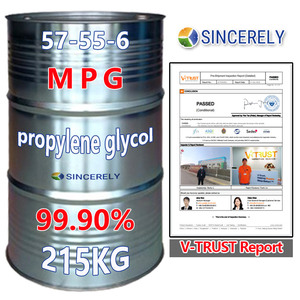 โมโนโพรพิลีนไกลคอล BP USP บริสุทธิ์สูงไม่มีกลิ่น99.90% - Product Image 1