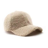Gorra de béisbol de Otoño Invierno para mujer, gorra de camionero con sombrilla sólida con Material de felpa de lana de cordero Artificial para mantener el calor en primavera