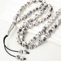 Collier et bracelet de prière musulman faits à la main, 33 perles, chapelet islamique unisexe en acrylique, Sibha Tesbih Misbaha, religieux