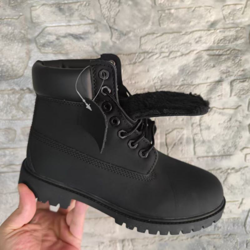 ผ้ากำมะหยี่สีดำ