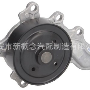 Pompe à eau haute technologie WPT-194 pour voiture japonaise Toyota 1990 OE 16032-36010 16100-09600, remplacement neuf - Product Image 2