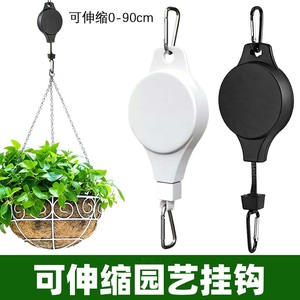 Gancho colgante retráctil para macetas de jardín, uso en interiores y exteriores, diseño redondo, altura fácilmente ajustable, color negro - Product Image 4