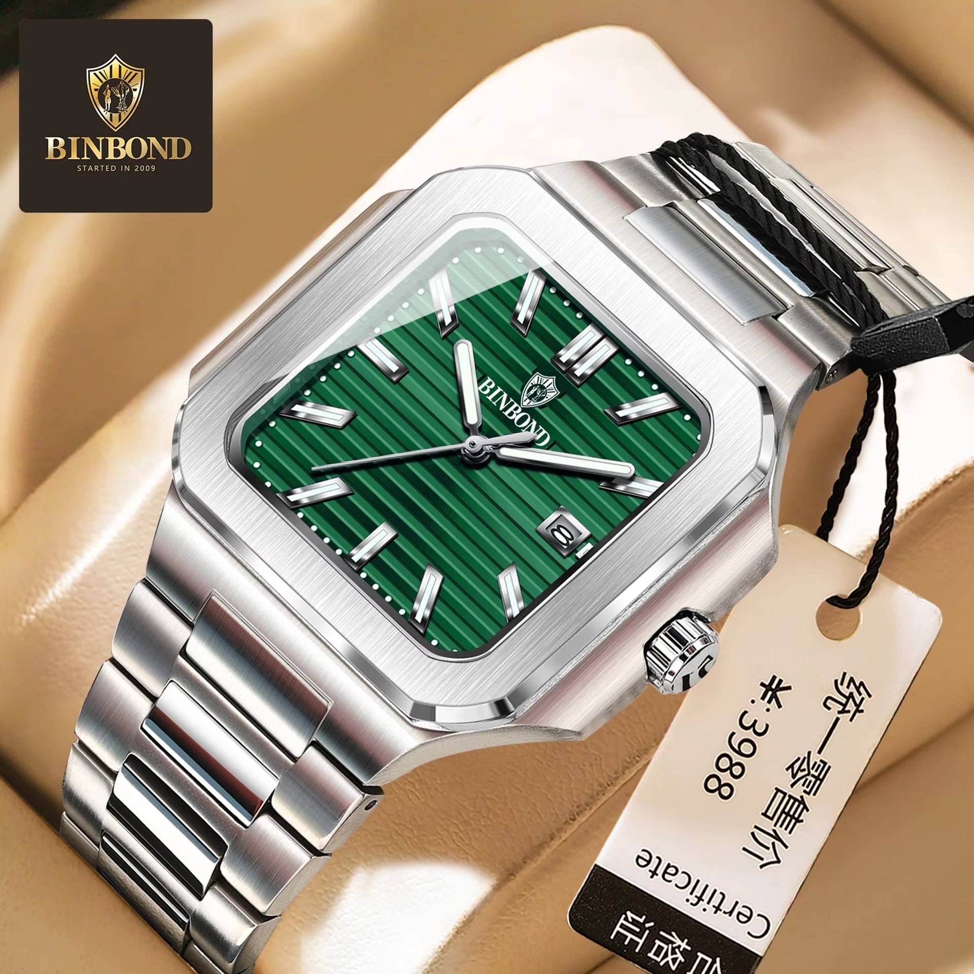 สีเหลือง