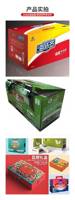 Boîte cadeau écologique en carton ondulé personnalisé avec gaufrage pour fruits, avec trous d'aération, vente en gros