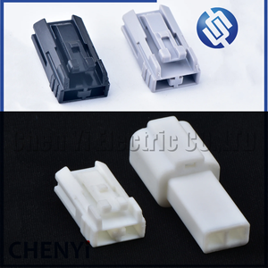 2-Pins Cd-Speler Antenne Conversie Stekker Auto Deur Lamp Nummerplaat Licht Hoog Gemonteerd Remlicht Plug 90980-11148 Voor Toyota - Product Image 3