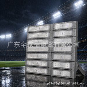 Módulo de luz LED de 100w de haz amplio y alta luminosidad para montaje en pared, resistente al agua, para iluminación de sitios de construcción. - Product Image 2