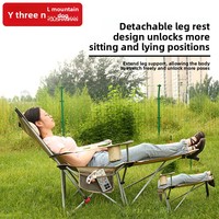 Chaise longue pliante moderne en acier au carbone pour l'extérieur, multi-positions réglables avec repose-jambes - Portable pour le camping, la pêche, le parc, la plage