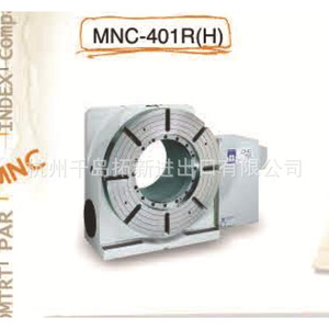 Mnc-401r H แท่นจับยึดแบบมีรูตรงกลางขนาด 64 มม. สำหรับเครื่องจักรกลซีเอ็นซี ทำจากเหล็กหล่อ - Product Image 1