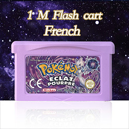 Cartucho de Juego Flash Cart de Plástico Versión Francesa FRA Chrome Éclat Pourpre Fire Black 1M para ROM Hack - Product Image 4