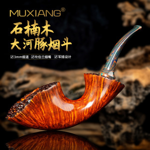 Muxiang Wooden Tobacco Pipe Bent Shape Briar Wood With Burl Bark Handmade Solid Wood Filter Traditional Design - Product Image 5
