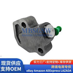 Tensor de Bomba de Aceite de Motor 24470-2G151 24470-2JTA0 para Autos Hyundai y Kia, Repuestos - Product Image 3