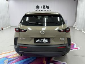Auto Usata 2023 Mazda CX-50 2.0L Edizione <span class=keywords><strong>Leader</strong></span> SUV Compatto 6AT FWD Benzina Automatico Basso Chilometraggio Pronto per la Spedizione - Product Image 5