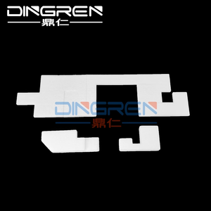 Almohadilla Absorbente de Tinta D004V5001 D01LP8001 para Impresoras BROTHER MFC J2330DW J2340DW <span class=keywords><strong>J5330DW</strong></span> J5335DW J5830DW J5845DW J5845DWXL - Product Image 3