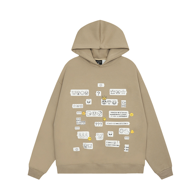 สีน้ำตาล