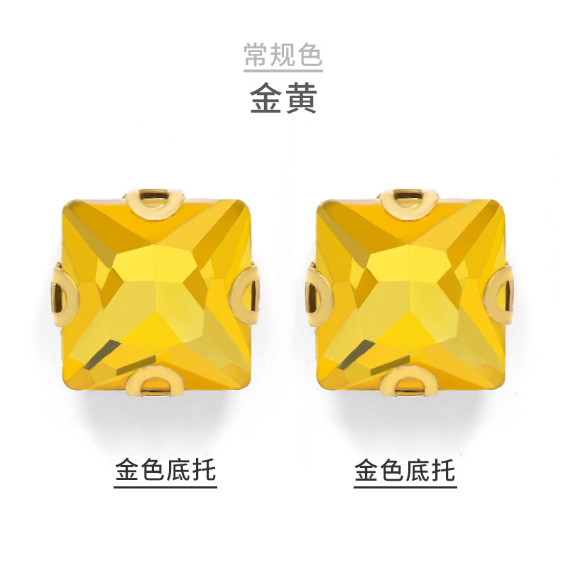 Jaune doré.