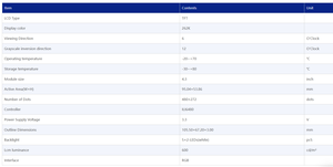 4.3인치 IPS TFT <span class=keywords><strong>LCD</strong></span> 디스플레이 800x480 정전식 터치, 스마트 가전/HMI용, 풀뷰 PCAP 모듈 - Product Image 4