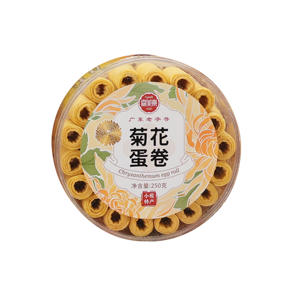 Camill Rotoli d'<span class=keywords><strong>Uovo</strong></span> al Crisantemo Dorato di Alta Qualità 250g Snack Casual Croccante e Delizioso Gusto Dolce 0 Grassi Confezione Regalo - Product Image 1