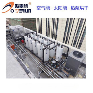 Air Source Heat Pump Water <b>Heater</b> CAHP-PI-42 455L Storage Commercial High <b>Efficiency</b> Energy Saving - Product Image 3