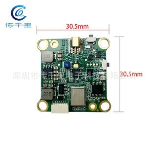 High-Power 1.2G/1.3G 3W VTX 3000mw Video <b>Transmitter</b> for Mavic 2 Pro 9CH Drones FPV Image Transmission Lightweight 9g Long-Range - Product Image 1