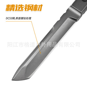 [Self-designed] Outdoor One-piece Straight Knife DC53 Steel <b>Small</b> Straight Knife for Outdoor Use, Camping, Self-defense, and - Product Image 4
