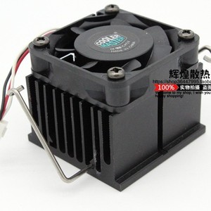 นิเด็ค U40X05MHZ7 5V 40x40x28 มม.พัดลมลูกปืนพร้อมฮีทซิงค์สำหรับอินเทลแอลจีเอ 1150 - Product Image 4
