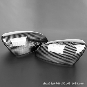 Coques de rétroviseurs en fibre de carbone pour Volkswagen Sagitar Magotan CC Scirocco Beetle 10-15, ensemble complet gauche et droit - Product Image 3