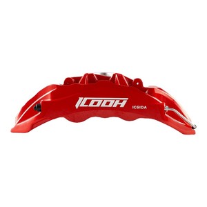 Kit d'étriers de frein haute performance 6 pistons 8520 en aluminium forgé moulé, nouveau design, pour F80 E92 335i M3 - Product Image 1