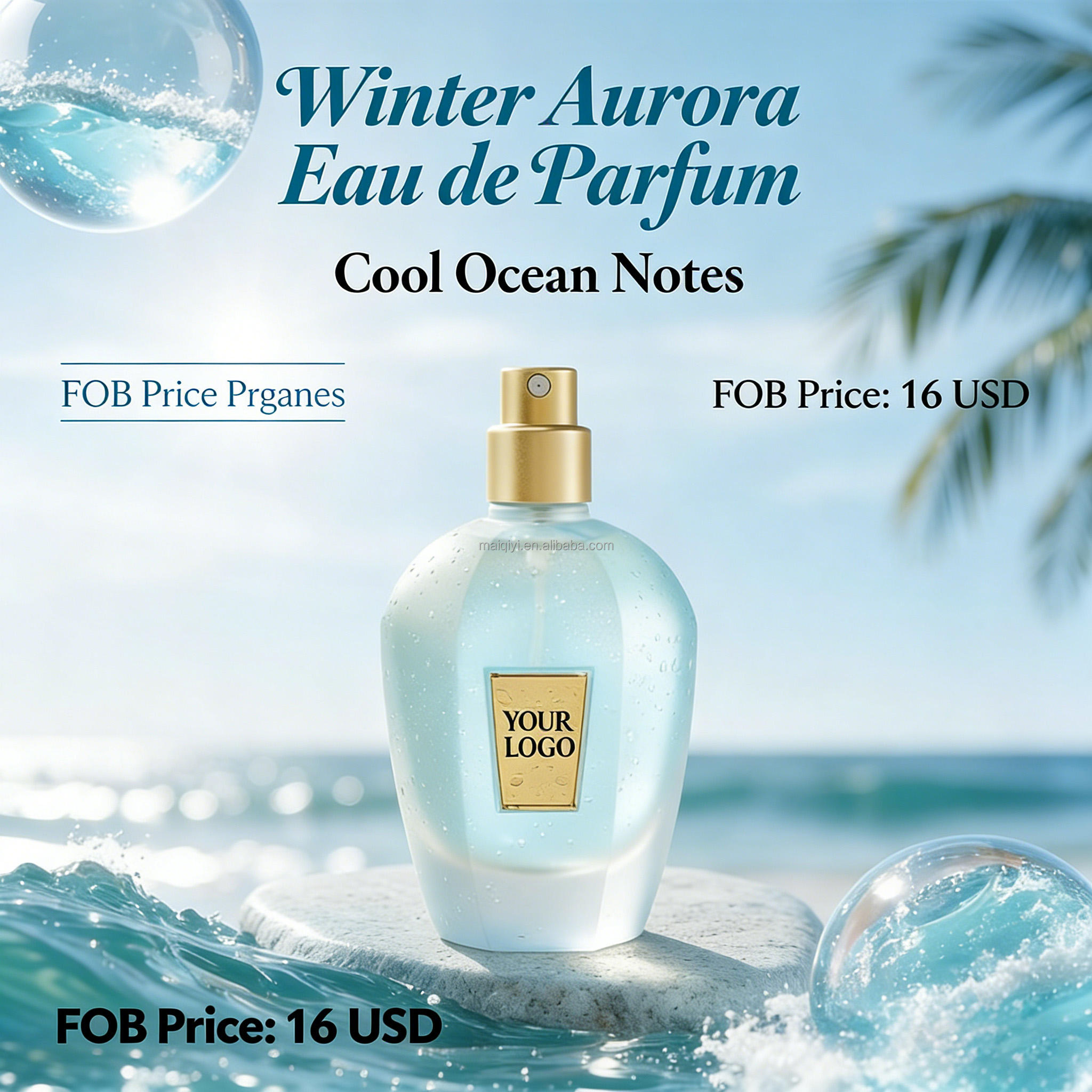 กลิ่นอายมหาสมุทรเย็น