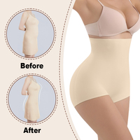 3370 Culotte gainante taille haute en Spandex/Nylon, micro-invisible, à maintien ferme, double couche, séchage rapide et respirante